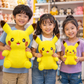 Cute Pikachu Family - Ultra-Soft Gift Bundle