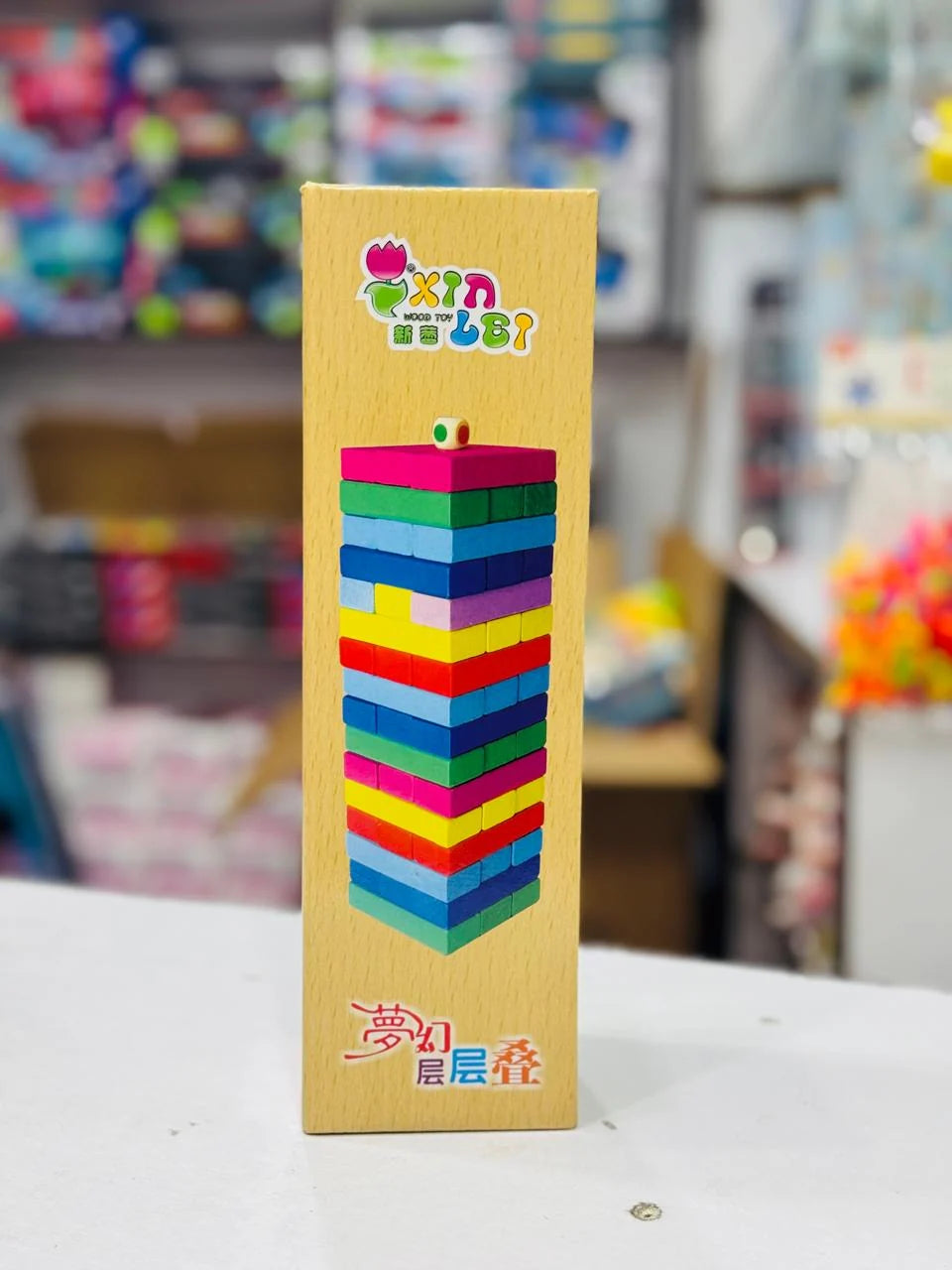 Wooden Stacking Tower – Colorful Jenga Block Game for Kids - Lahore Toy Box